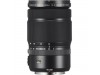 Fujifilm Fujinon GF 45-100mm f/4 R LM OIS WR Lens